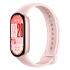 Фитнес-браслет Xiaomi Smart Band 10 (розовый)