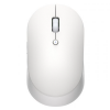 Мышь компьютерная Xiaomi Mi Dual Mode Wireless Mouse Silent Edition Receiver (белая)