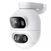 IP-камера Xiaomi IMILAB Outdoor Security Camera EC6 Dual