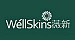 WellSkins