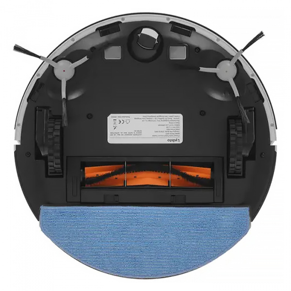 Робот-пылесос Xiaomi Lydsto G2D Robot Vacuum (белый)