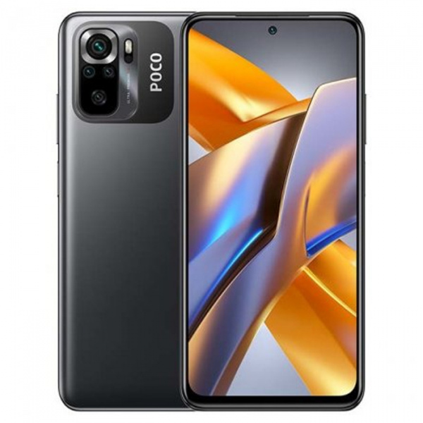 Смартфон Xiaomi POCO M5S 128Gb Grey