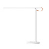Настольная лампа Xiaomi Mi Smart LED Desk Lamp 1S