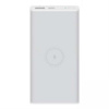 Внешний аккумулятор Xiaomi Mi Power Bank Wireless Youth Edition 10000 mAh (белый)