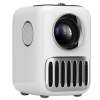 Проектор Xiaomi Wanbo Projector T2R MAX (белый)