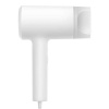 Фен для волос Xiaomi Mijia Water Ion Hair Dryer