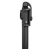 Монопод-штатив Xiaomi Mi Tripod Selfie Stick (чёрный)