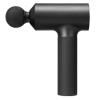 Массажный пистолет Xiaomi Mijia Massage Gun