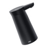Автоматическая помпа Xiaomi Mijia Sothing Water Pump Wireless (чёрный)