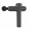 Массажный пистолет Xiaomi YUNMAI Gun PB2 (серый)