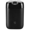 Электробритва Xiaomi Mijia Rotating Double Cutter Head S100