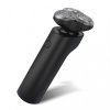 Электробритва Xiaomi Mijia Rotary Electric Shaver
