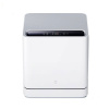 Посудомоечная машина Xiaomi Mijia Internet Dishwasher