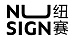 Nusign
