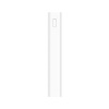 Внешний аккумулятор Xiaomi Mi Power Bank 3 20000 mAh (белый)