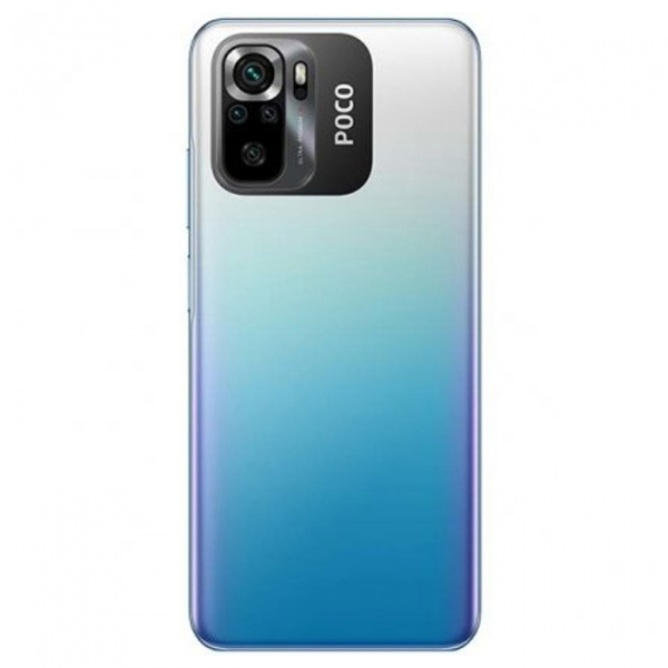 Смартфон Xiaomi POCO M5S 128Gb Blue