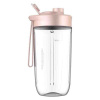 Соковыжималка-блендер Deerma Wireless Juicer (розовый)