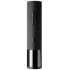 Набор для вина Xiaomi Huo Hou Electric Wine Bottle Opener Basic