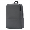 Рюкзак Xiaomi Mi Classic Business Backpack 2 (серый)