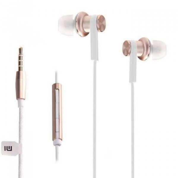 Наушники Xiaomi Mi In-Ear Headphones Pro (золото)