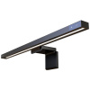 Лампа для монитора Xiaomi MIIIW Display Hanging Lamp Youth Edition D006