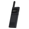Рация Xiaomi Walkie Talkie 1S (синий)