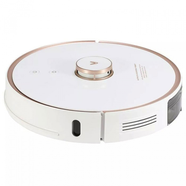 Робот-пылесос с базой самоочистки Xiaomi Viomi Robot Vacuum Cleaner S9 (белый)