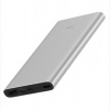 Внешний аккумулятор Xiaomi Mijia Power Bank 3 10000 mAh (серебро)