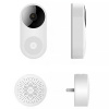 Умный дверной звонок Xiaomi Xiaobai Smart Video Doorbell D1 Set