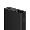 Внешний аккумулятор Xiaomi Mi 50W Power Bank 20000 mAh