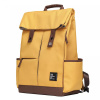 Рюкзак Xiaomi 90 Points Vibrant College Casual Backpack (желтый)