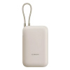 Внешний аккумулятор Xiaomi Power Bank With Cable USB-C Pocket Version 10000 mAh (бежевый)
