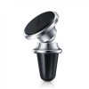 Автомобильный держатель Xiaomi Roidmi Car Holder (серебро)