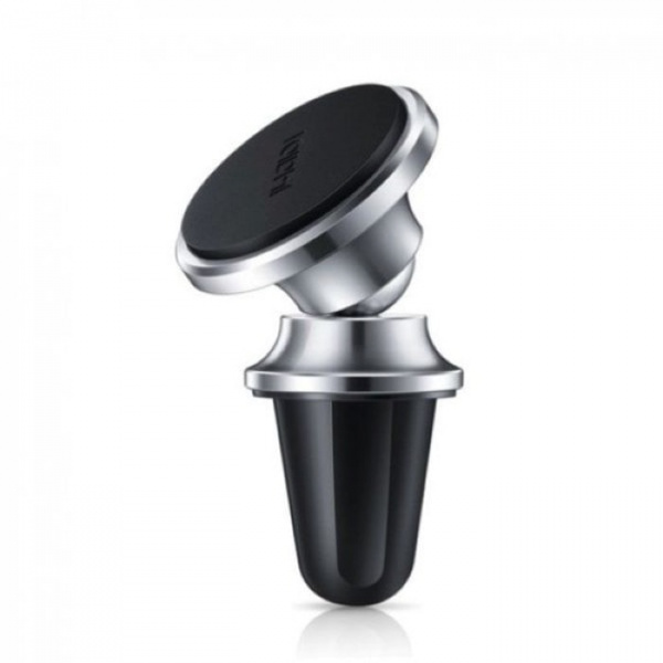 Автомобильный держатель Xiaomi Roidmi Car Holder (серебро)