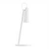 Настольная лампа Xiaomi Mijia Rechargeable Desk Lamp