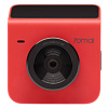 Видеорегистратор Xiaomi 70mai Dash Cam A400 (красный)