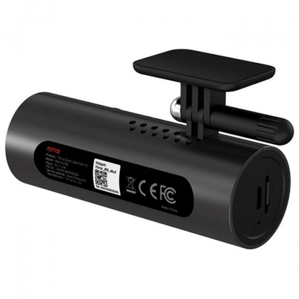 Видеорегистратор Xiaomi 70mai Dash Cam 1S