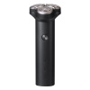 Электробритва Xiaomi Mijia Electric Shaver S300
