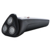 Электробритва Xiaomi Philips Electric Shaver