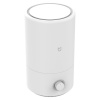 Увлажнитель воздуха Xiaomi Mijia Air Humidifier MJJSQ02LX