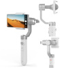 Стабилизатор Xiaomi Mijia Smartphone Handheld Gimbal (белый)