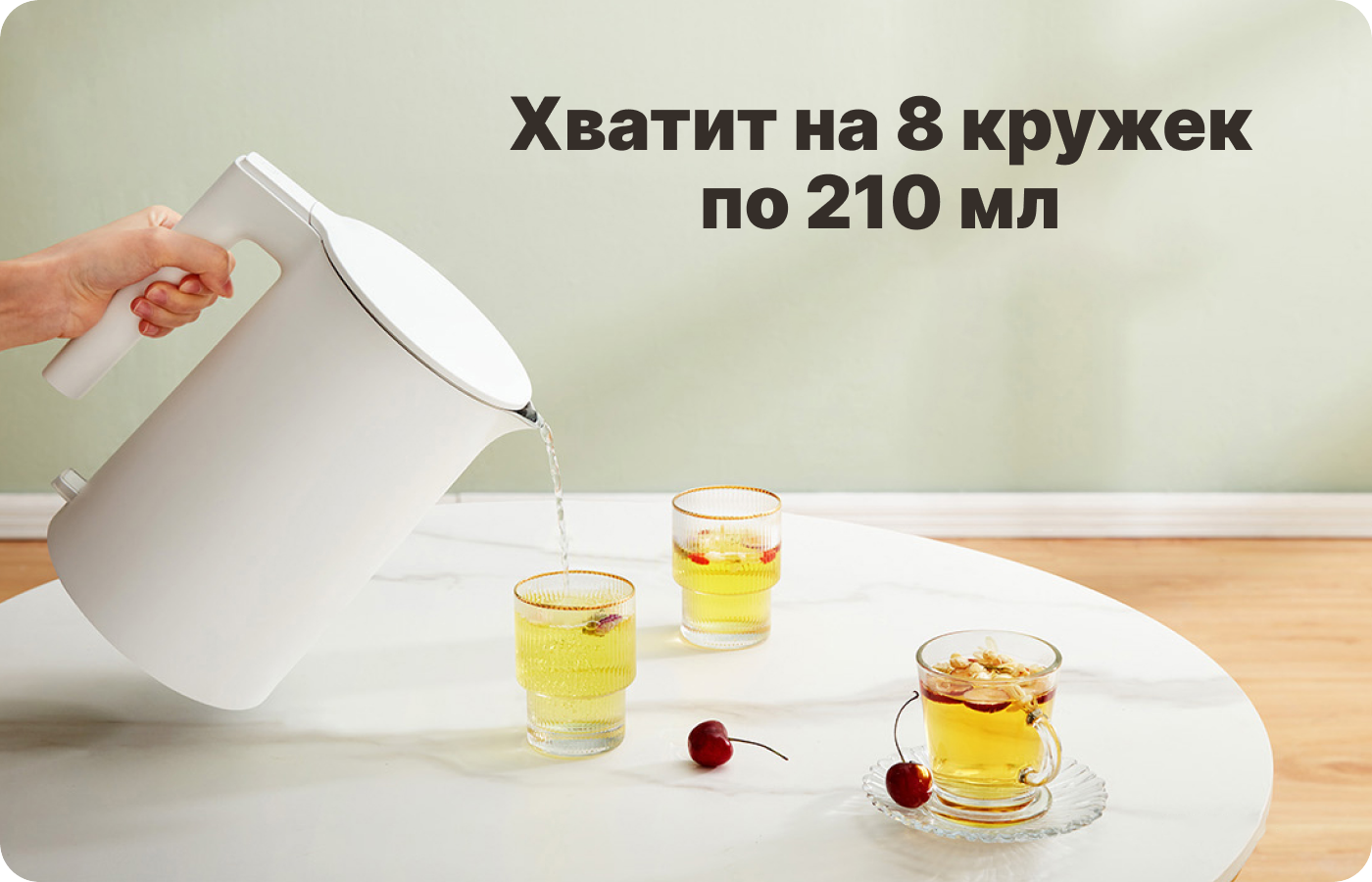 чайник на 1.8 л xiaomi mijia electric kettle 2 чайник на 1.8 л xiaomi mijia electric kettle 2
