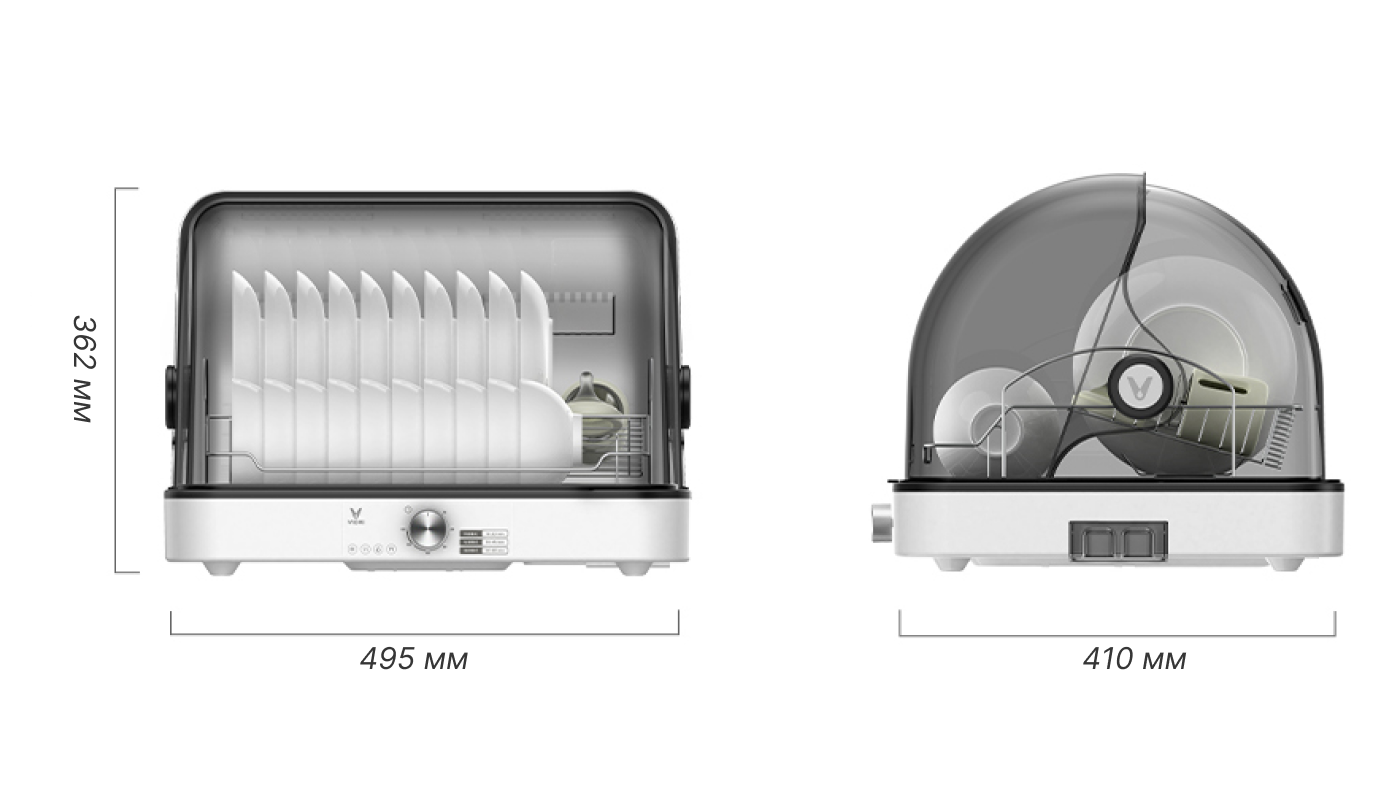 размеры xiaomi viomi disinfection cabinet размеры xiaomi viomi disinfection cabinet