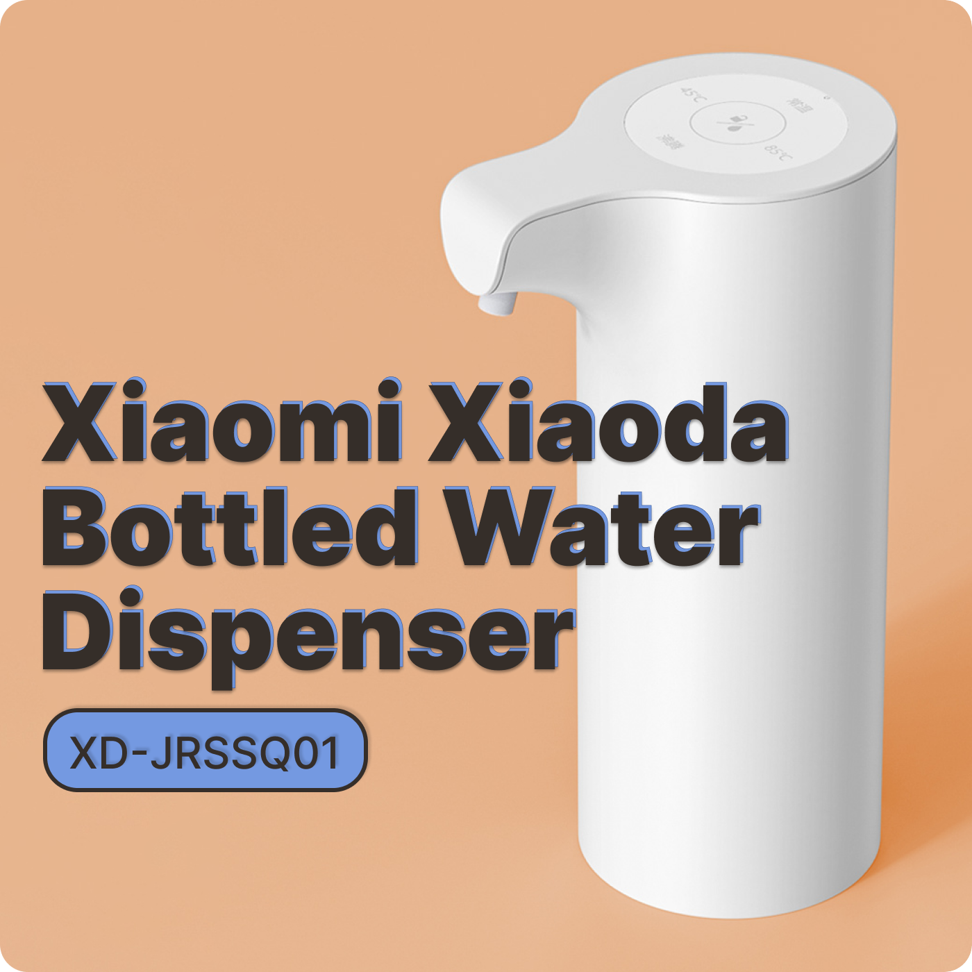 диспенсер xiaomi xiaoda bottled water dispenser купить диспенсер xiaomi xiaoda bottled water dispenser