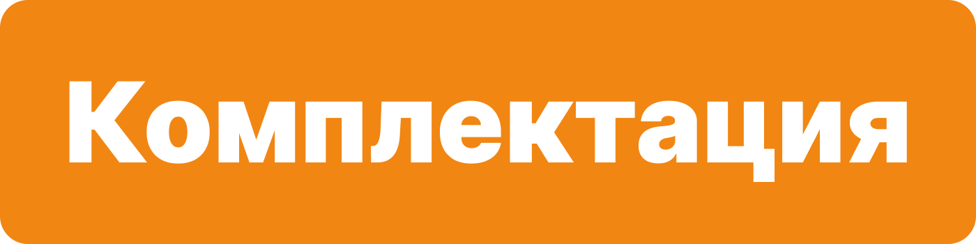 Умный робот-пылесос для сухой и влажной уборки Xiaomi Dreame P10 Pro Купить робот-пылесос Xiaomi Dreame P10 Pro в Москве