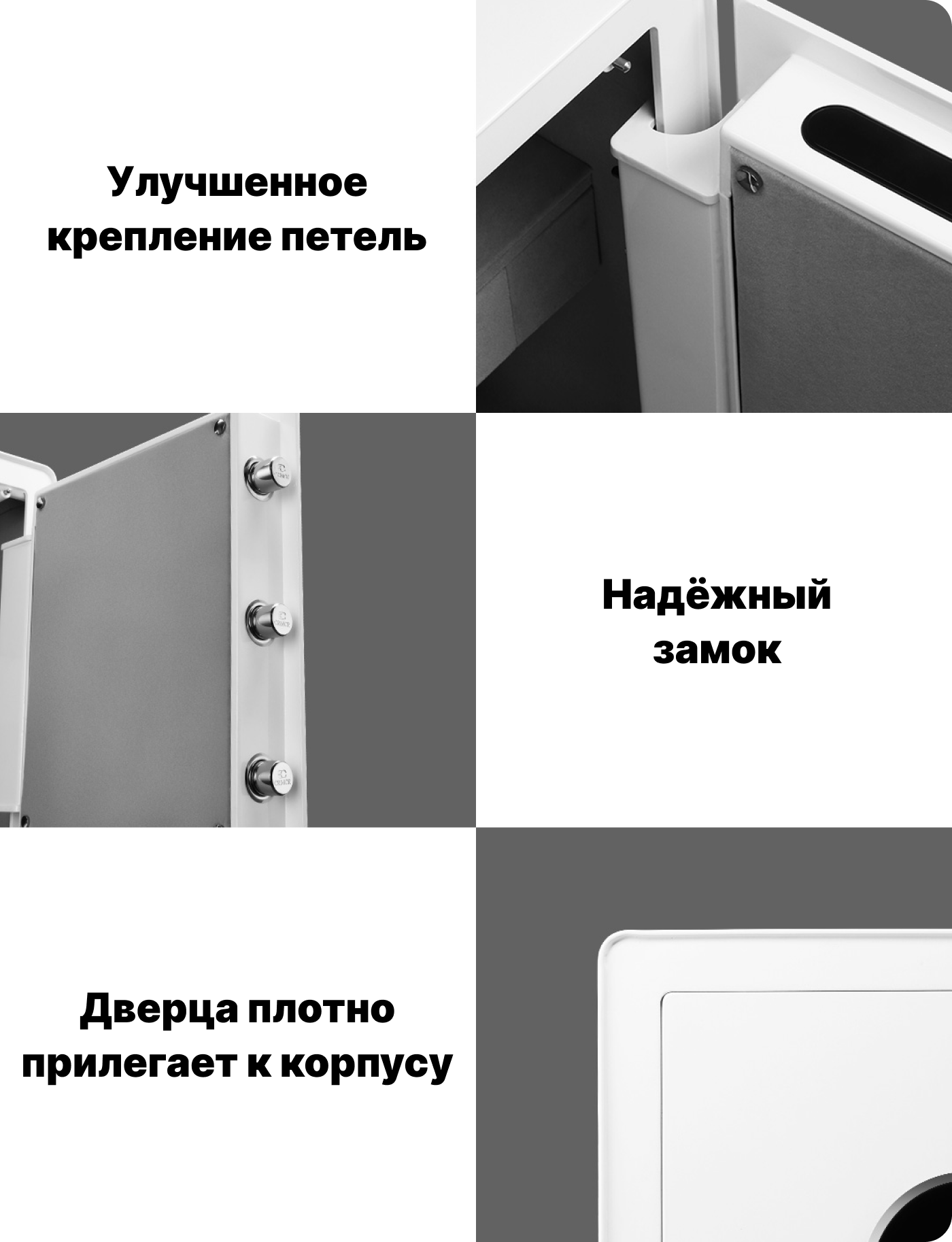 crmcr cato anno iron safe box особенности