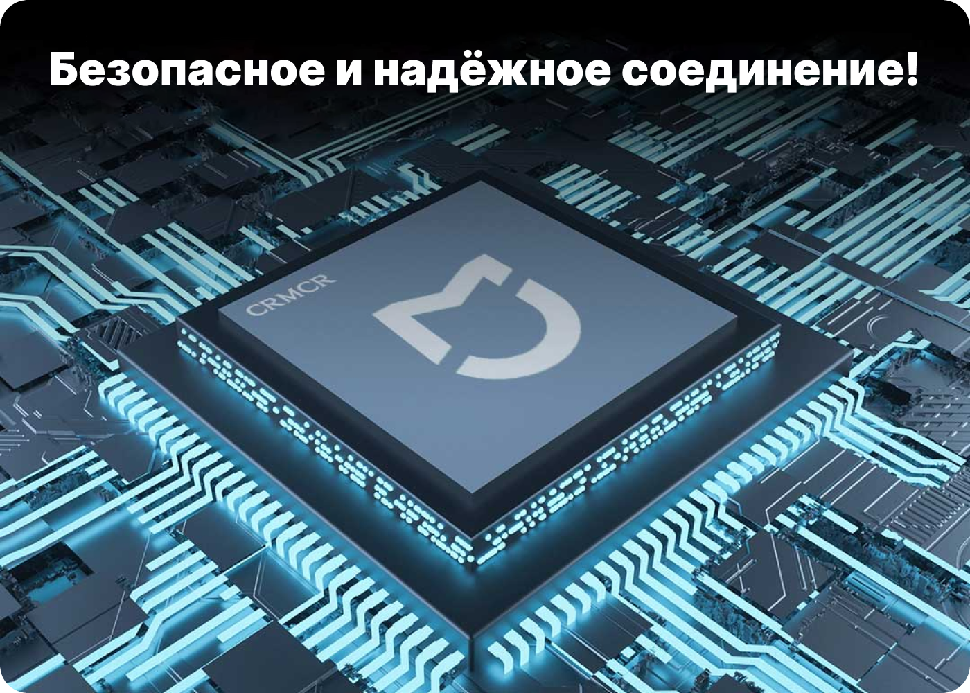 xiaomi crmcr cato anno iron safe box удаленное управление