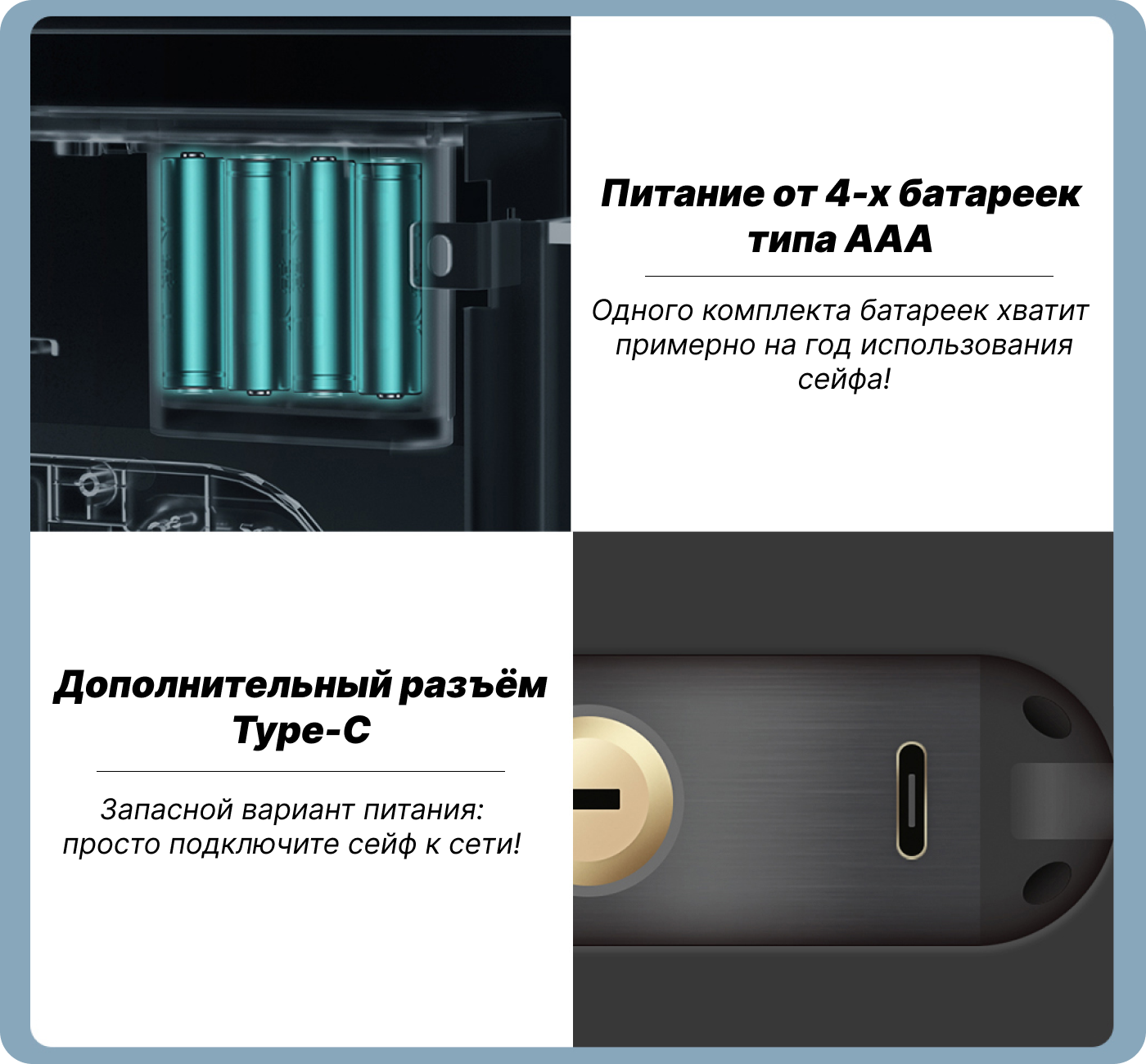 автономная работа автономный сейф xiaomi в Москве
