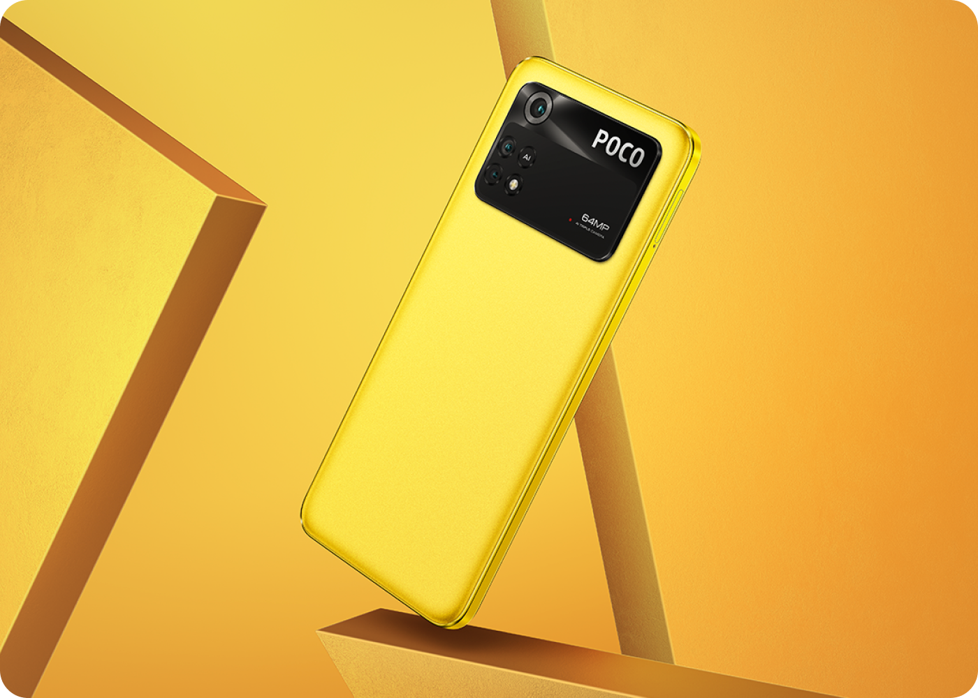 смартфон poco m4 pro желтый