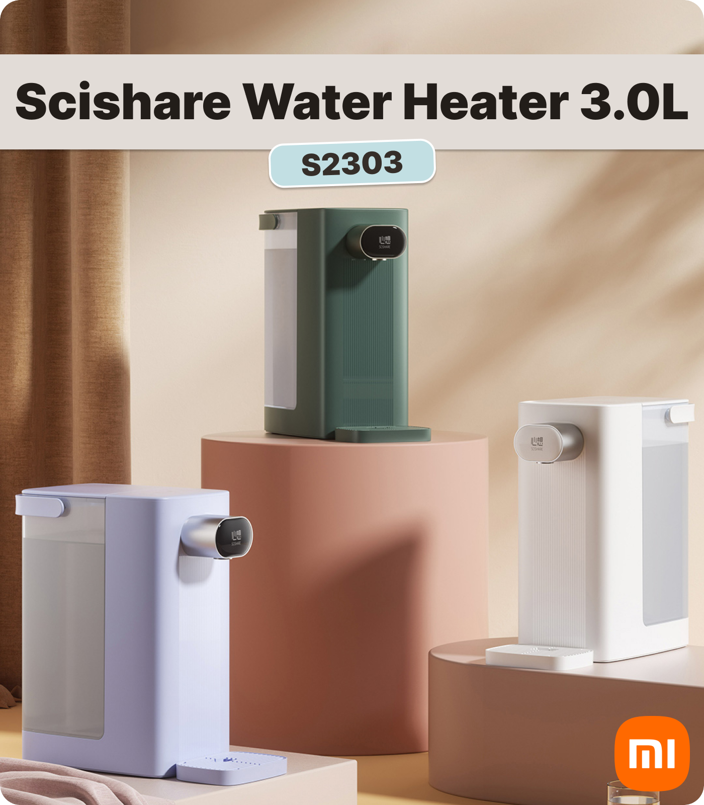 купить термопот xiaomi scishare water heater s2303